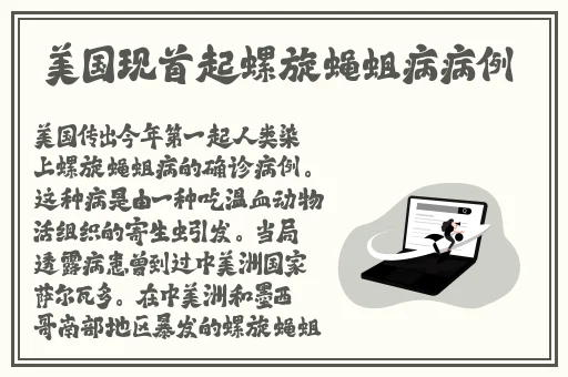 九九精品免费视频观看