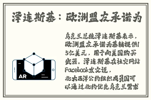 一男一女在床上不盖被子